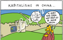 kapitalismechinaAF.jpg