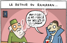 ramadan03.gif