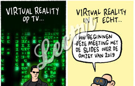 EOS_virtual_reality_tv.jpg